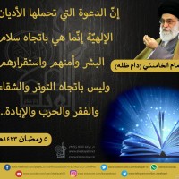 صور متفرقة